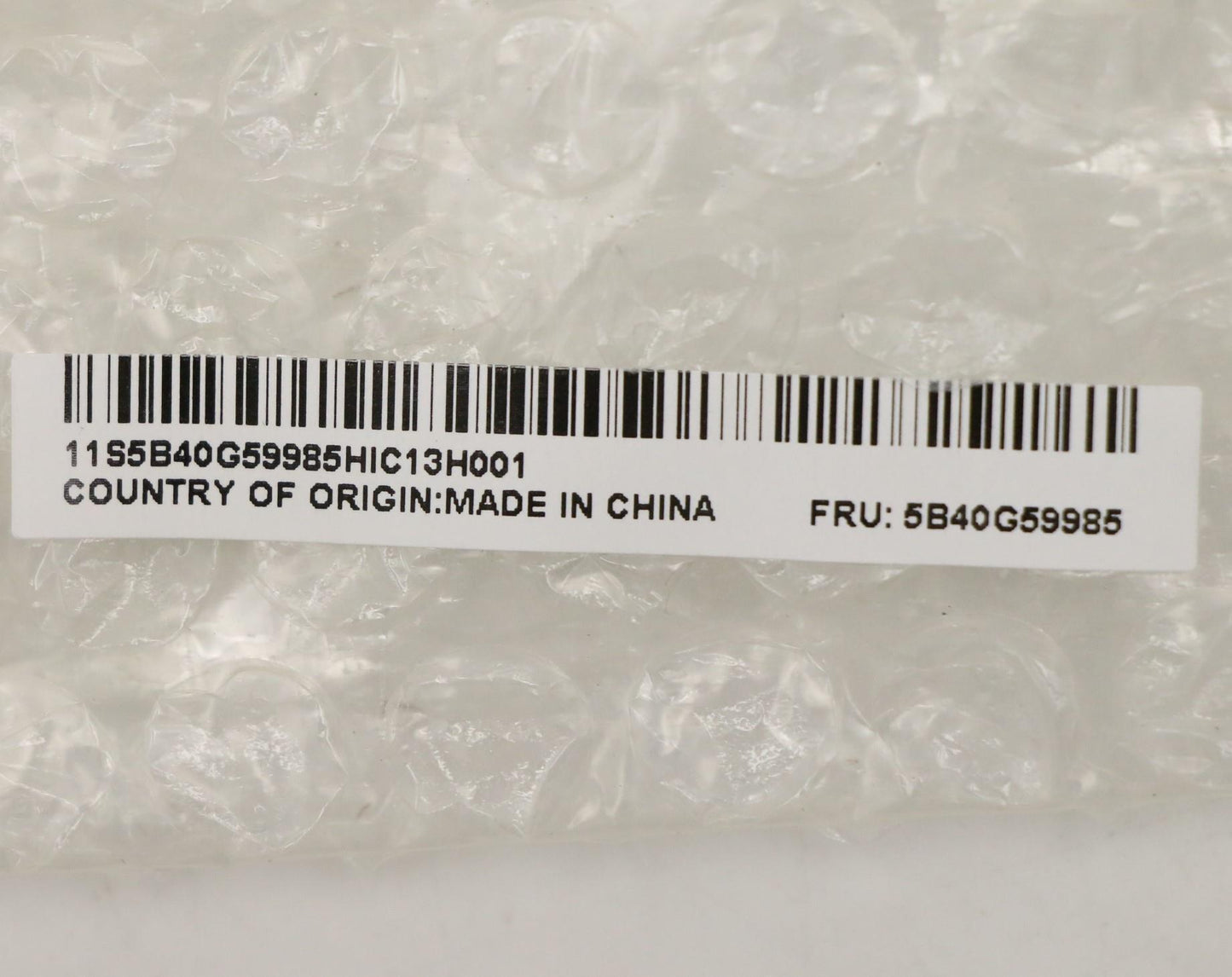 Lenovo Mn Misc Internal - 5B40G59985