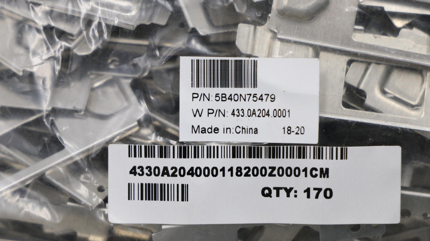 Lenovo Misc Parts Internal Metal Fan - 5B40N75479