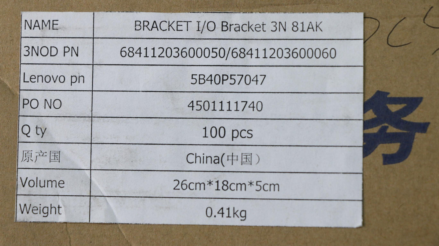 Lenovo I/O Bracket 3N 81Ak - 5B40P57047