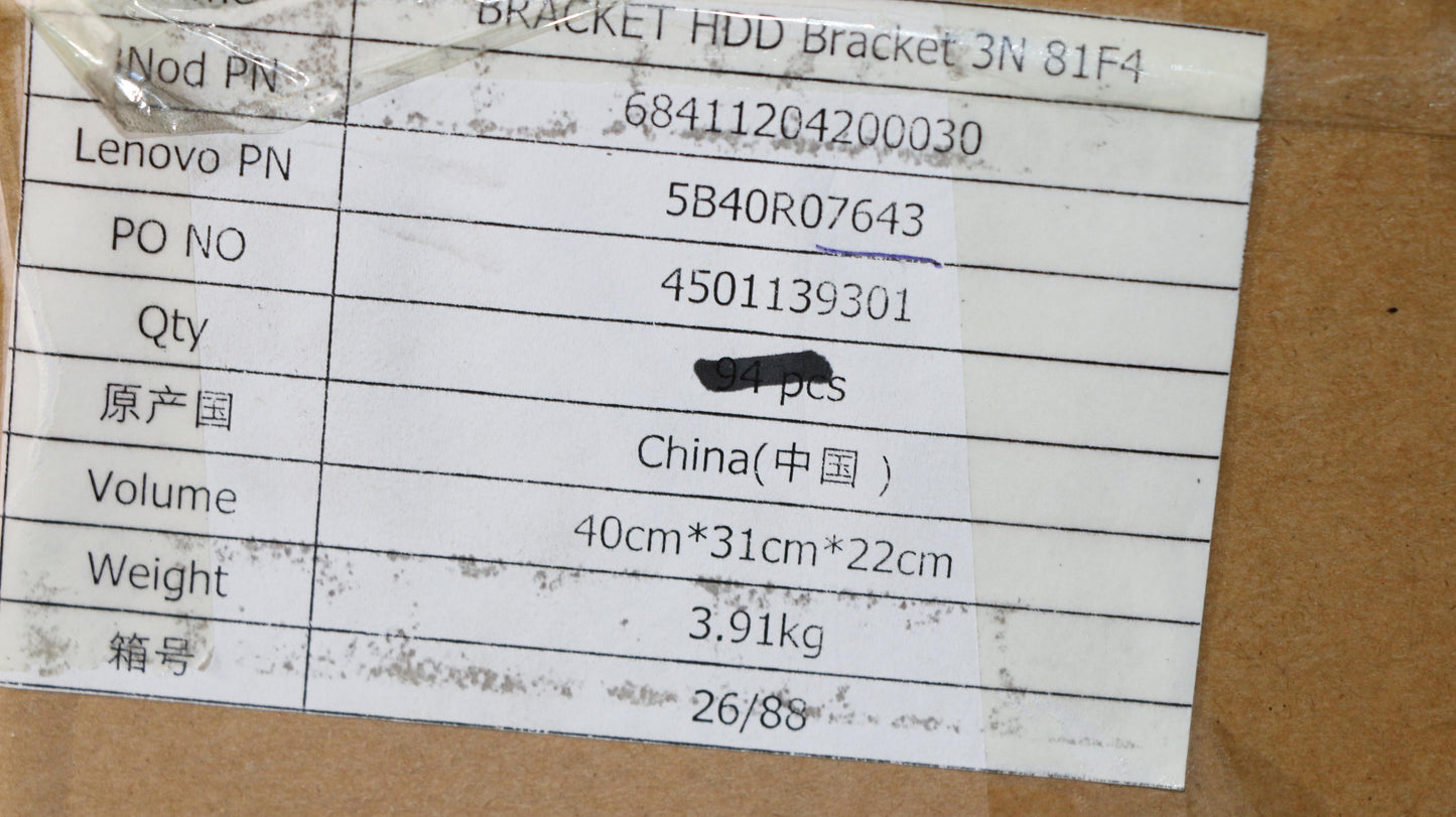 Lenovo Hdd Bracket 3N 81F4 - 5B40R07643