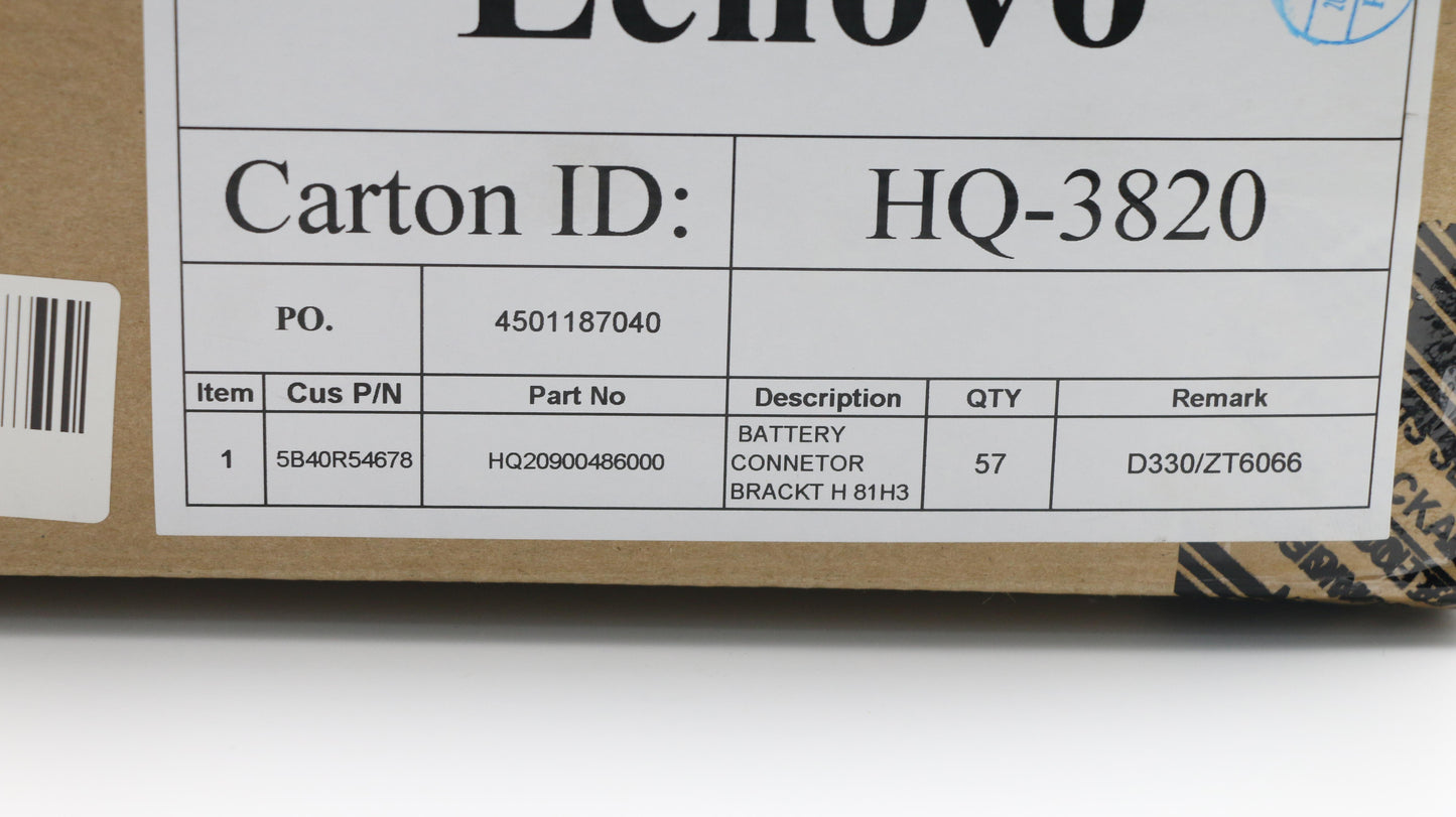 Lenovo Misc Parts Internal Metal Fan - 5B40R54678