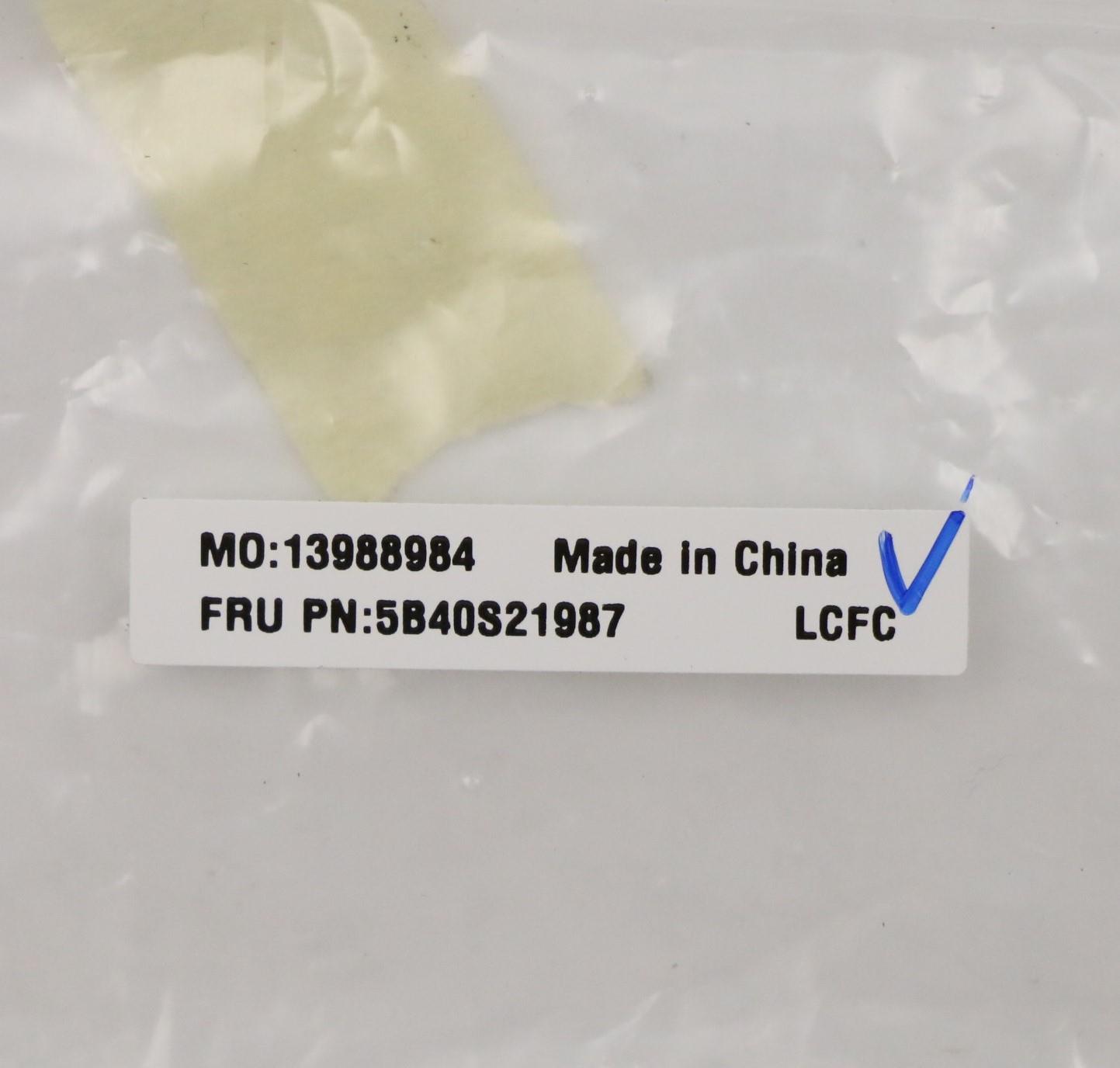 Lenovo Misc Parts Internal; Metal Fan - 5B40S21987