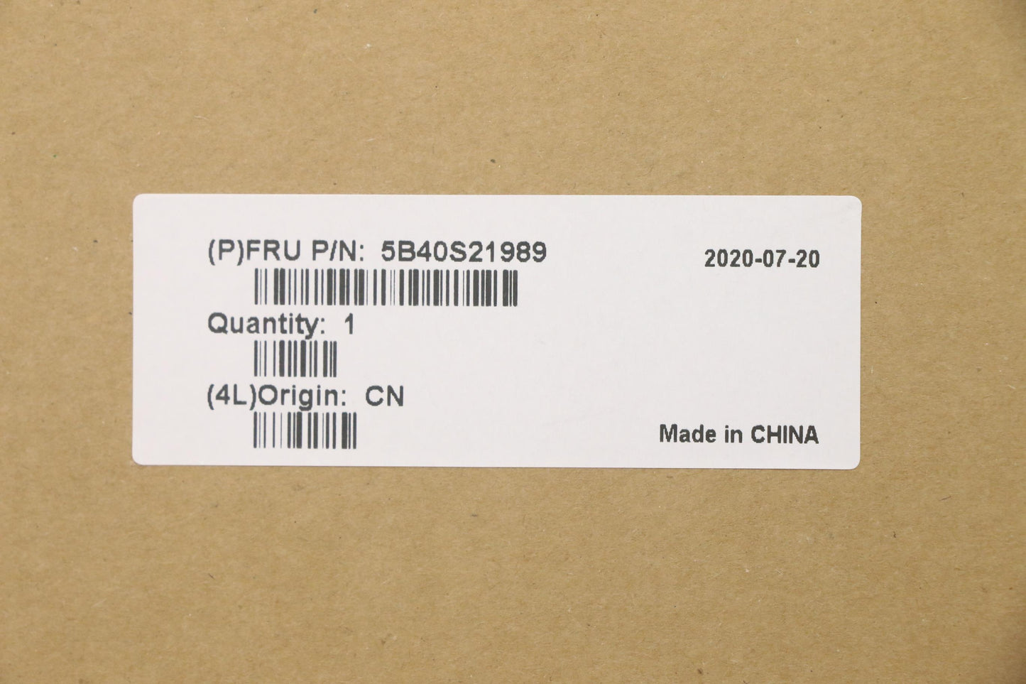 Lenovo Misc Parts Internal; Metal Fan - 5B40S21989