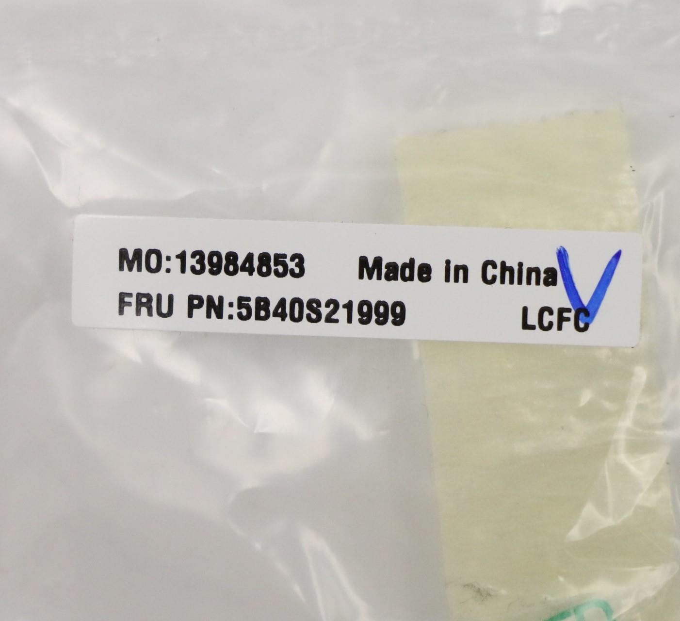 Lenovo Misc Parts Internal; Metal Fan - 5B40S21999