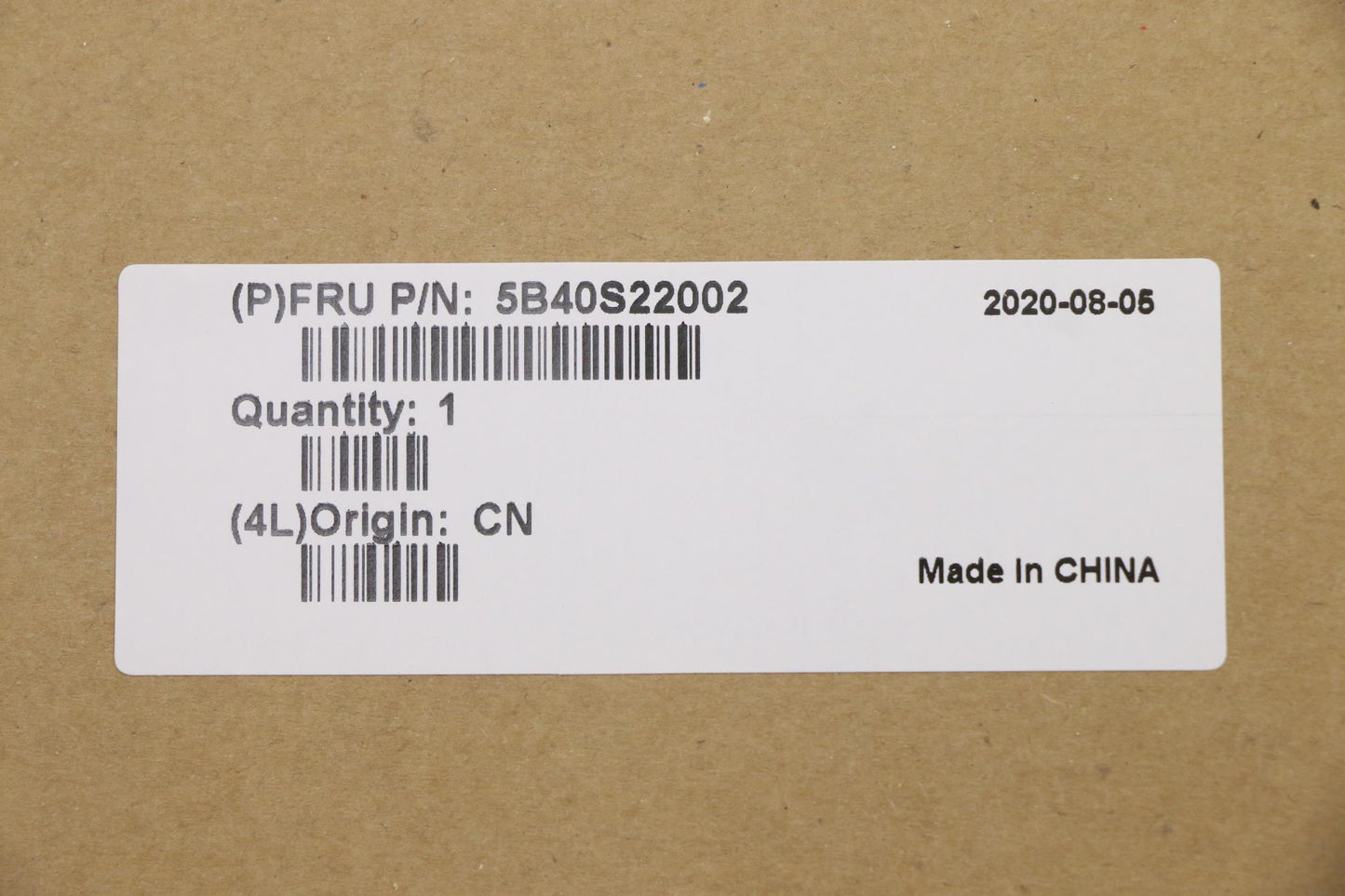 Lenovo Misc Parts Internal; Metal Fan - 5B40S22002