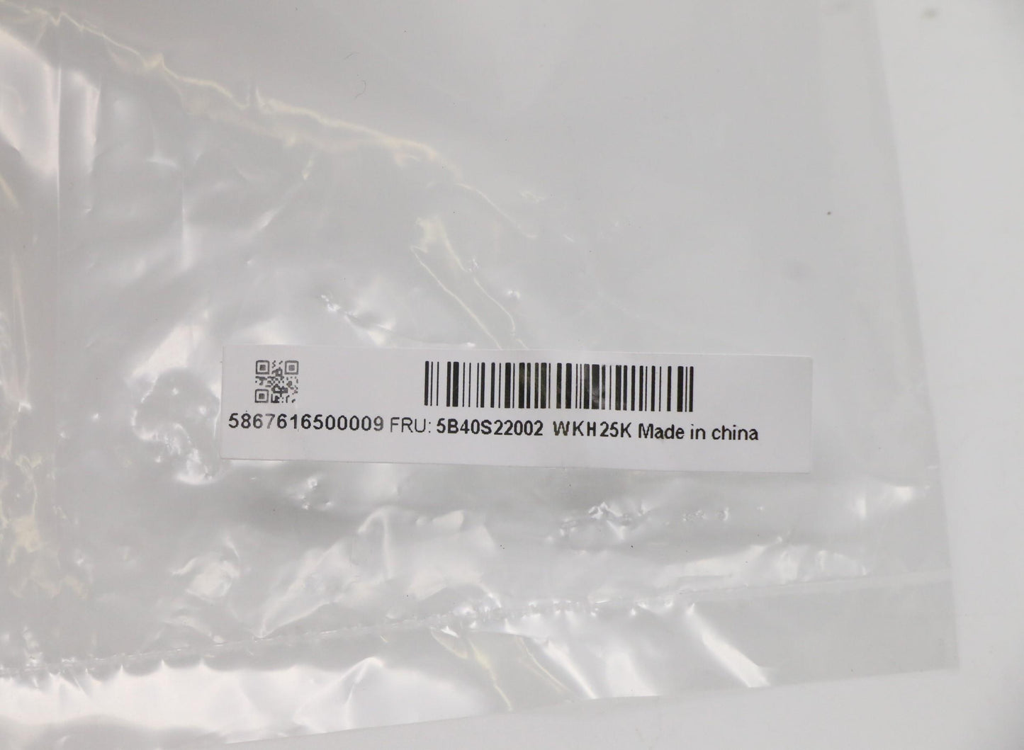 Lenovo Misc Parts Internal; Metal Fan - 5B40S22002