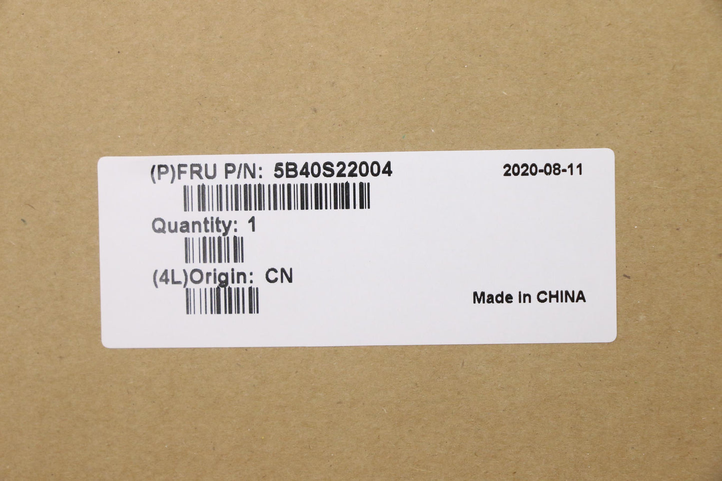 Lenovo Misc Parts Internal; Metal Fan - 5B40S22004