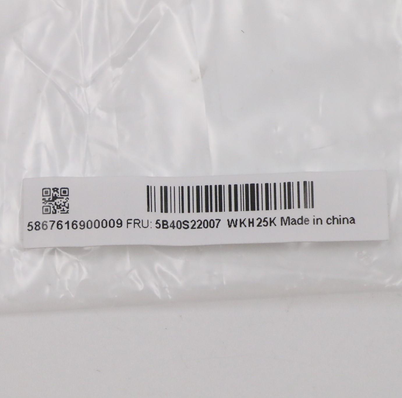 Lenovo Misc Parts Internal; Metal Fan - 5B40S22007