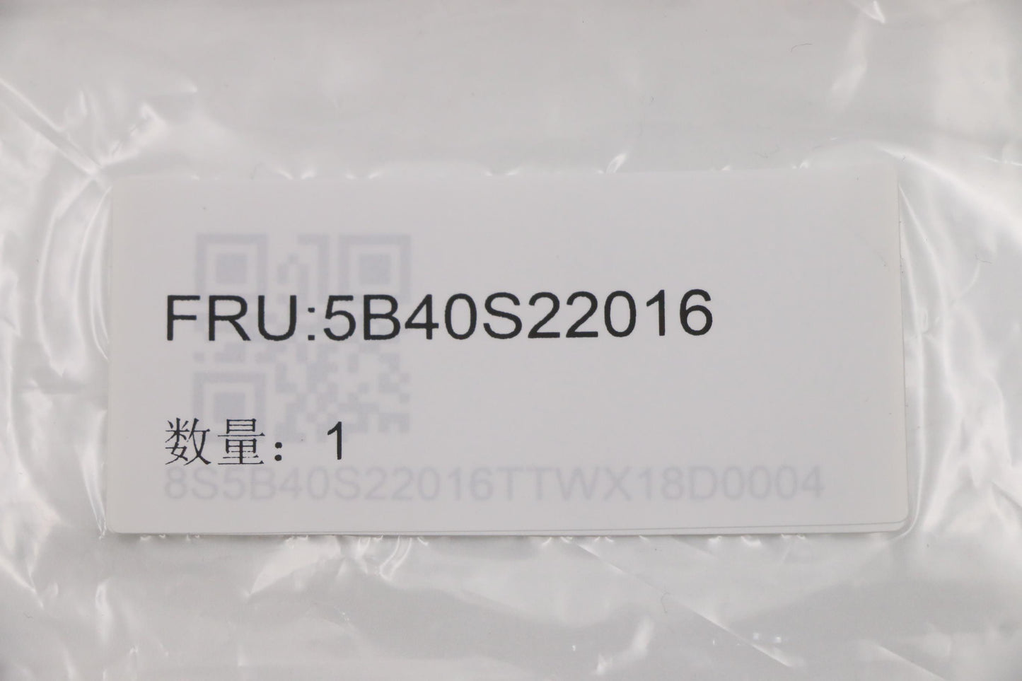 Lenovo Bracket Bracket Wt 82Ef Ant_Fr - 5B40S22016