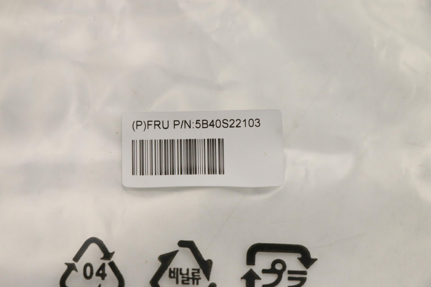 Lenovo Bracket Bracket H 20Wj Ccover - 5B40S22103