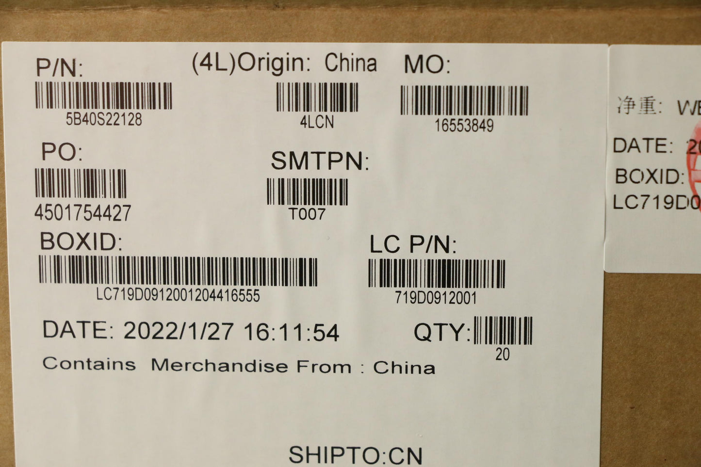 Lenovo Hinge with Soundbar and OLED Support - 5B40S22128