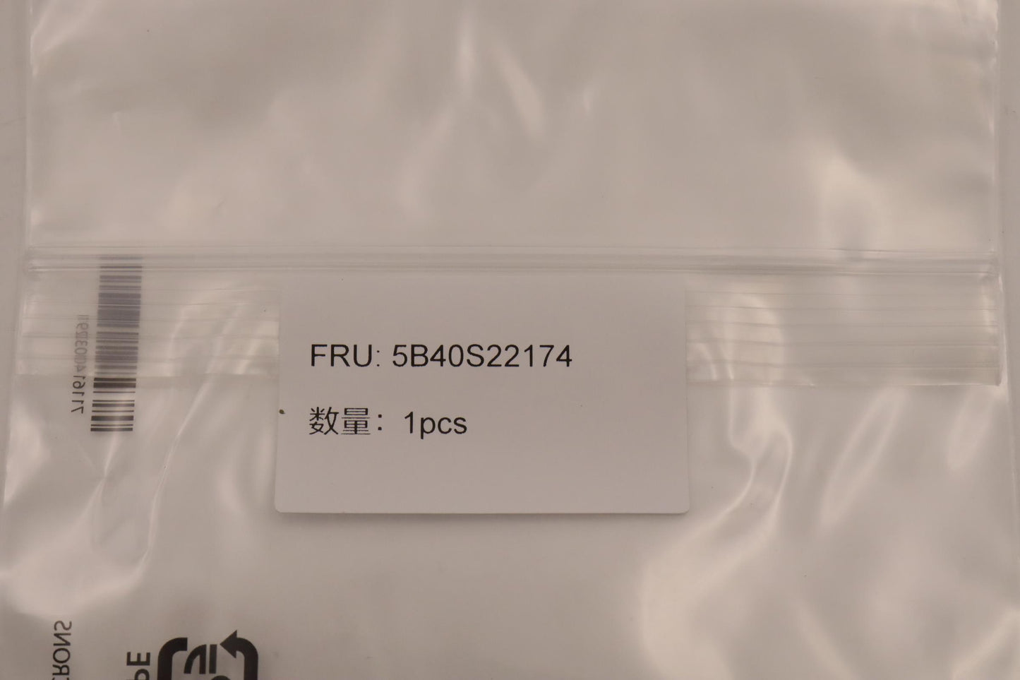 Lenovo Bracket Io Bracket Wt 82Tq - 5B40S22174