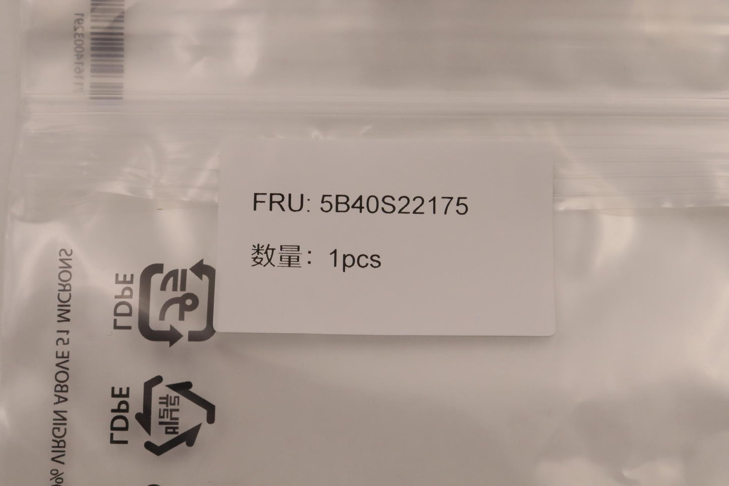 Lenovo Bracket Bracket Wt 82Tq Powerk - 5B40S22175