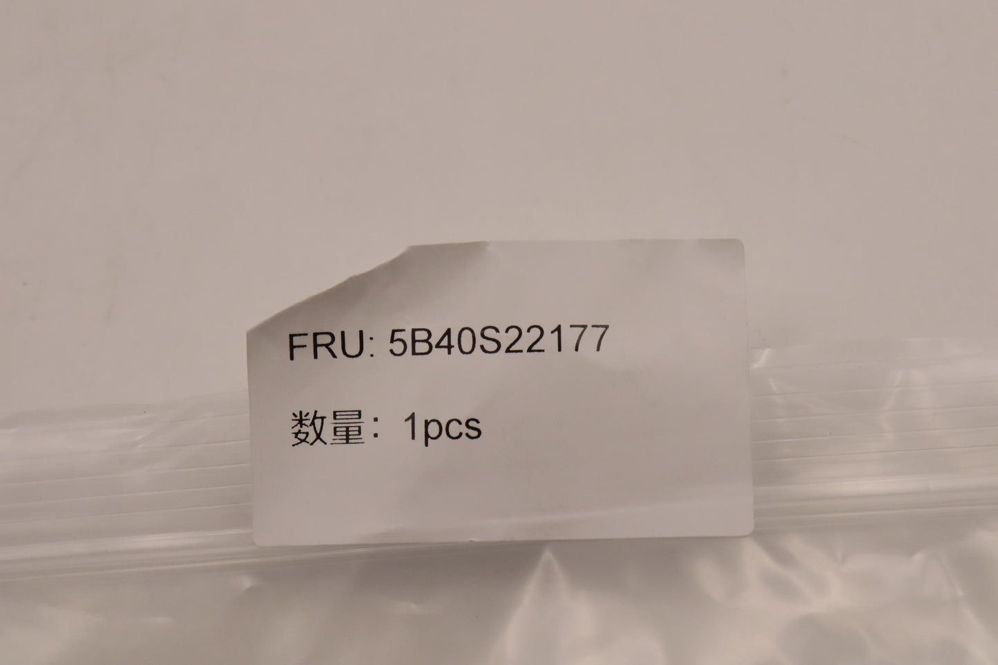 Lenovo Bracket Bracket Wt 82Tq Usbbkt - 5B40S22177