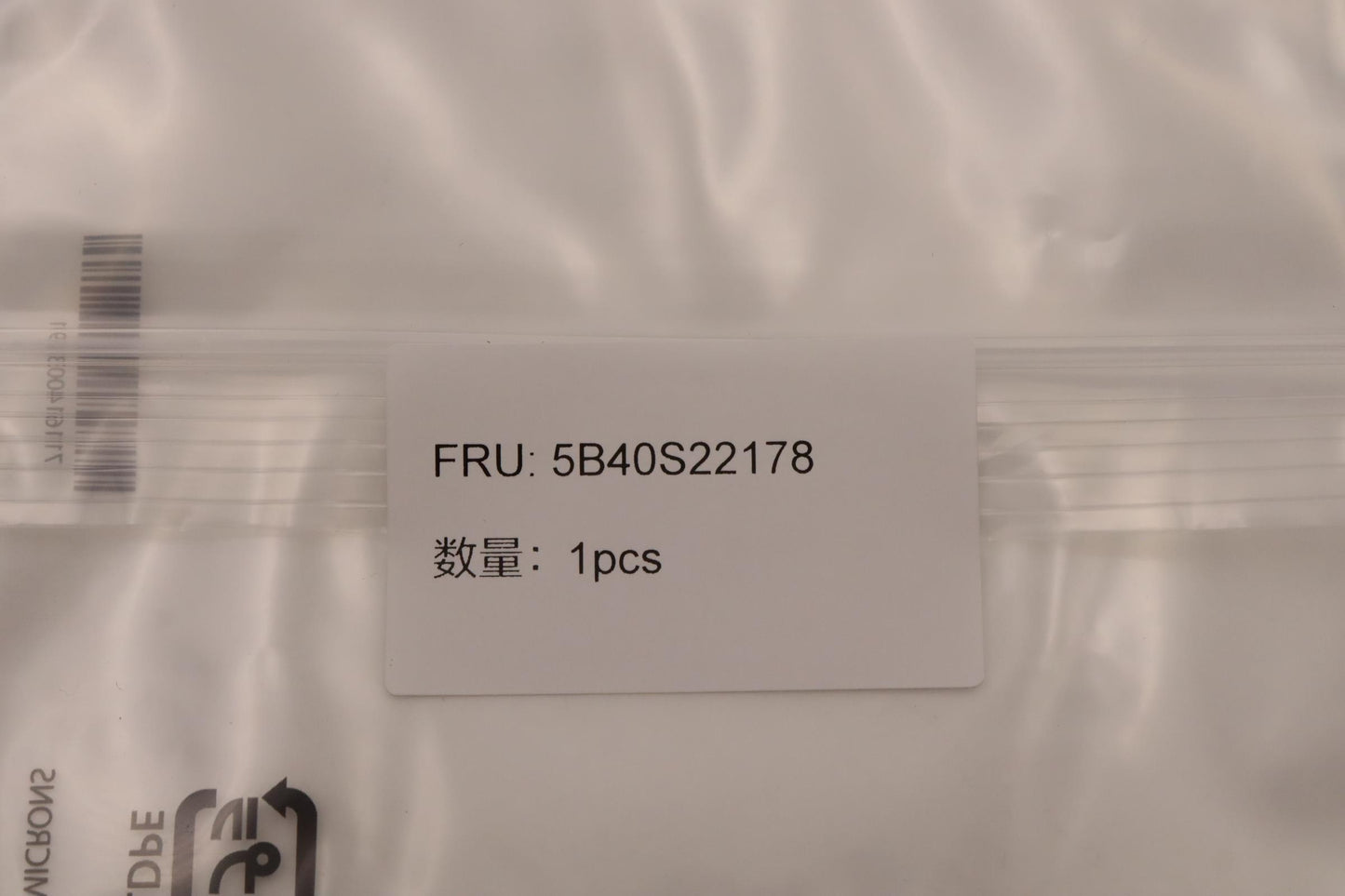 Lenovo Bracket Lcd Bracket Wt 82Tq Lc - 5B40S22178