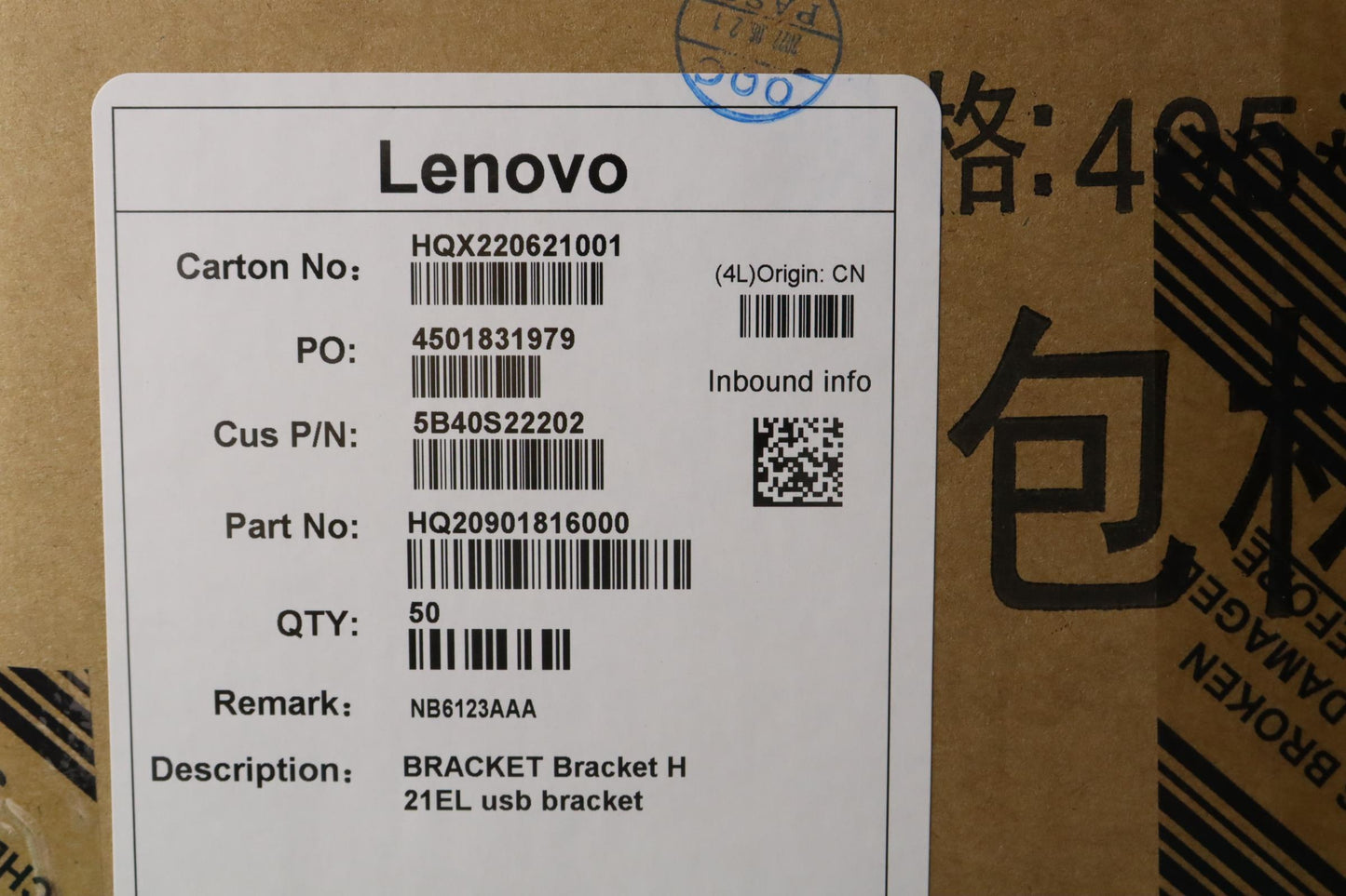 Lenovo Bracket Bracket H 21El Usb Bra - 5B40S22202
