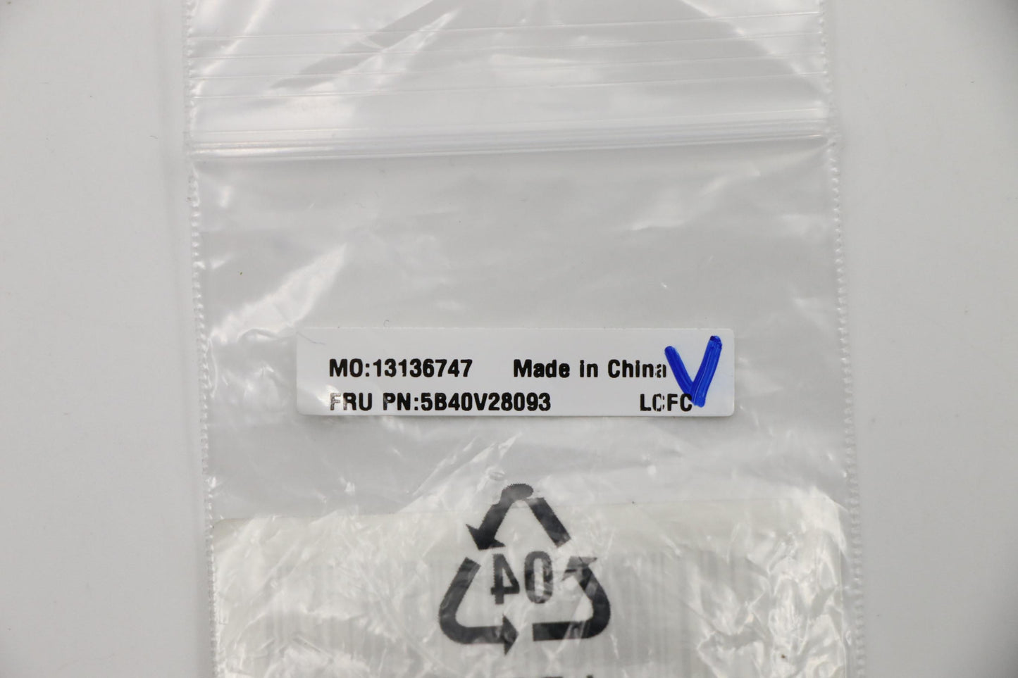 Lenovo Breaket B2B Stopper - 5B40V28093