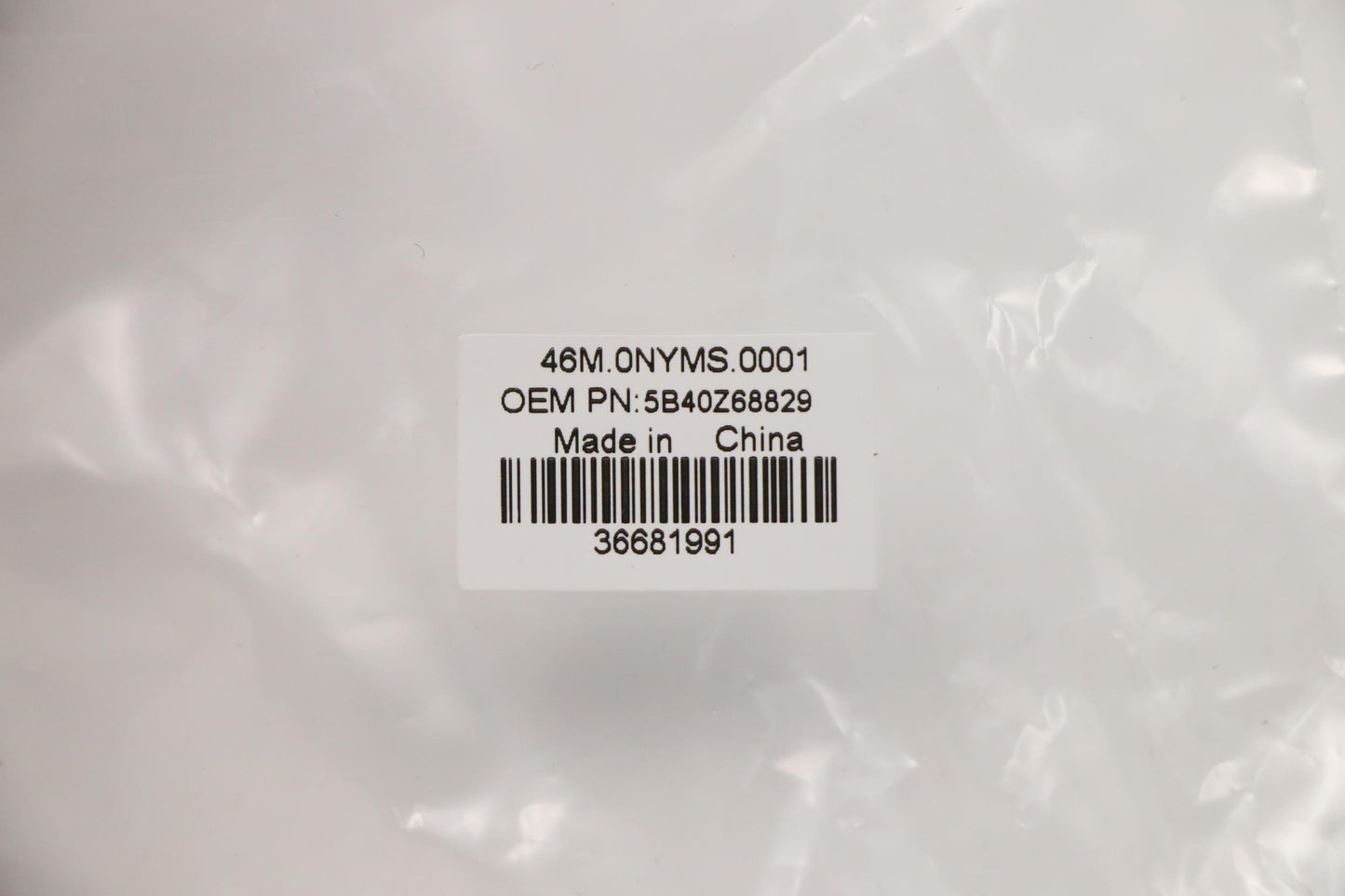 Lenovo MB Board Bracket, FRU - 5B40Z68829