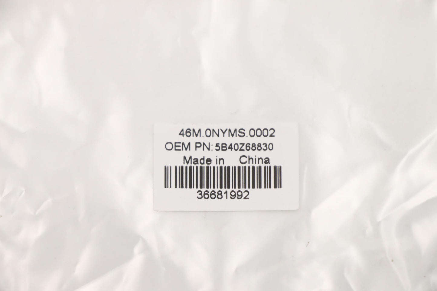 Lenovo IO Board Bracket, Right, FRU - 5B40Z68830