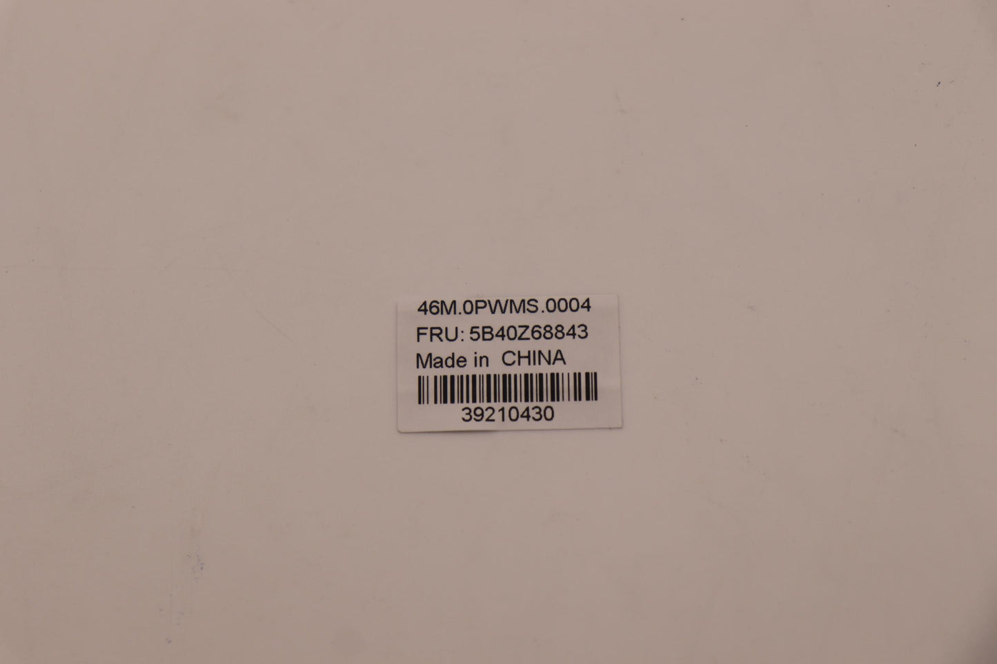 Lenovo Bracket Fru Power Button Brack - 5B40Z68843