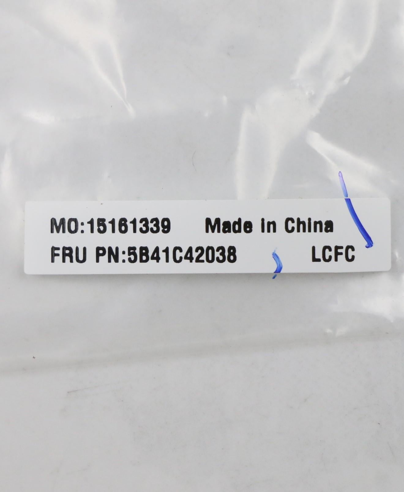 Lenovo SSD Thermal Plate - 5B41C42038