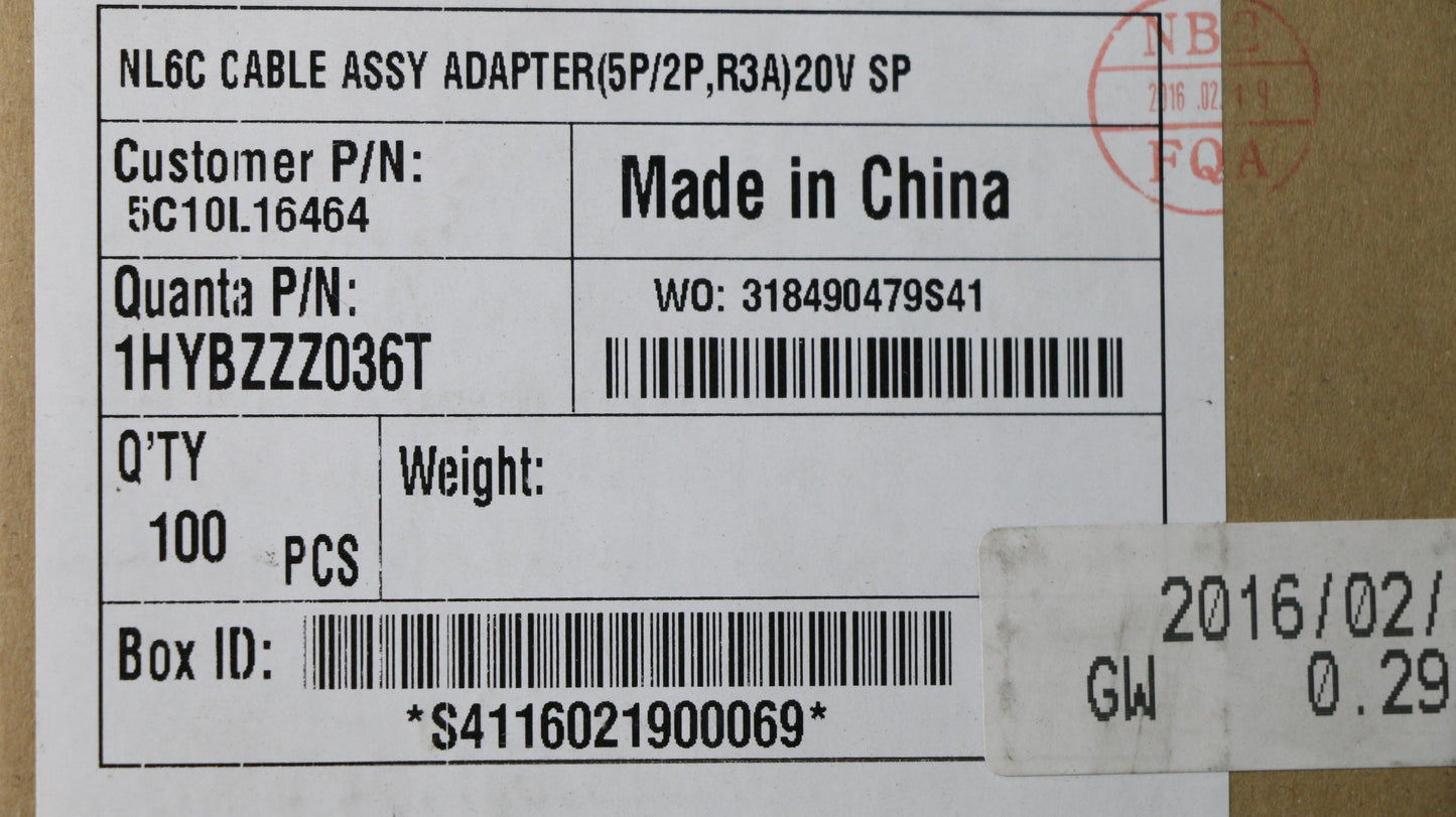 Lenovo Ct Cables Internal - 5C10L16464