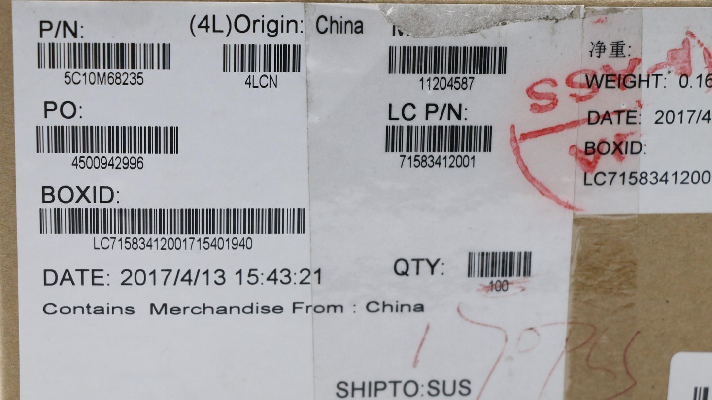 Lenovo Odd Ffc - 5C10M68235