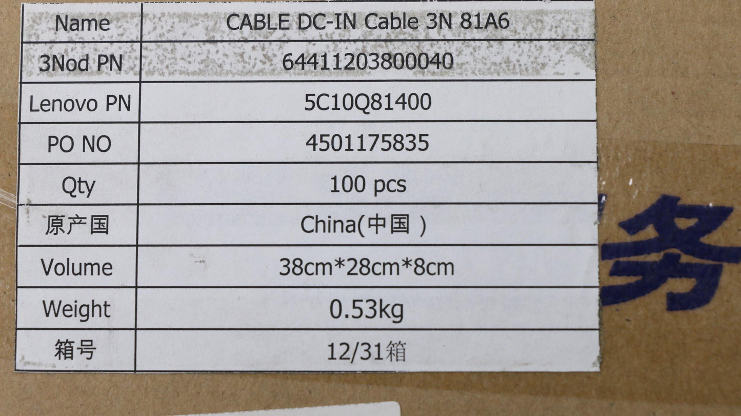 Lenovo 5C10Q81400 Dcin Cable 3N 81A6