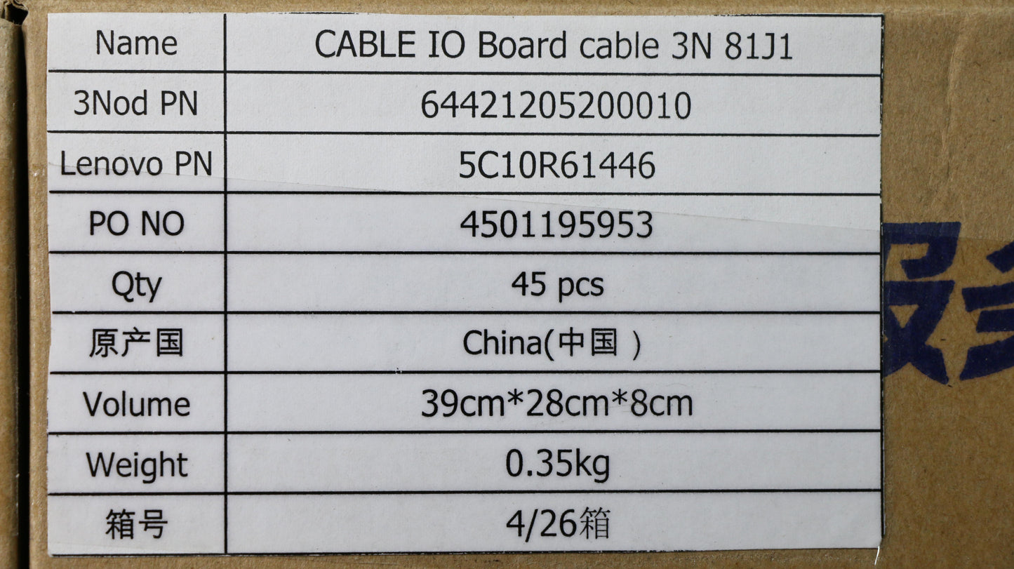 Lenovo Cable Io Board Cable 3N 81J1 - 5C10R61446