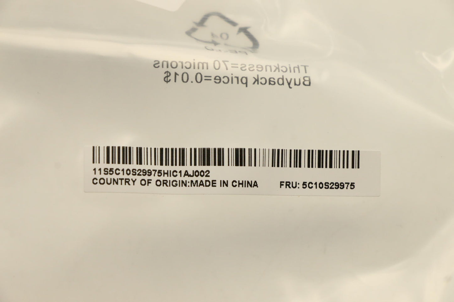 Lenovo Io Cable Luxshare - 5C10S29975