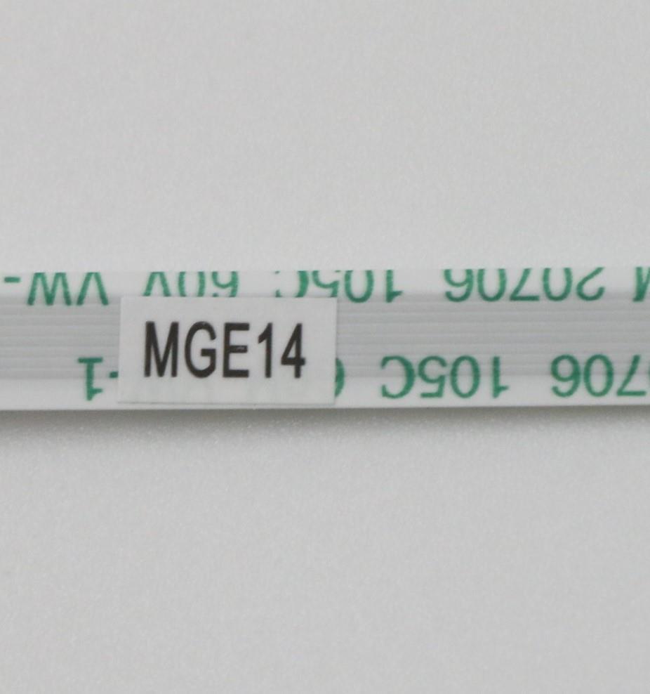 Lenovo Lva Cable Ffc Fp (204Mm 8P 60V - 5C10S30001