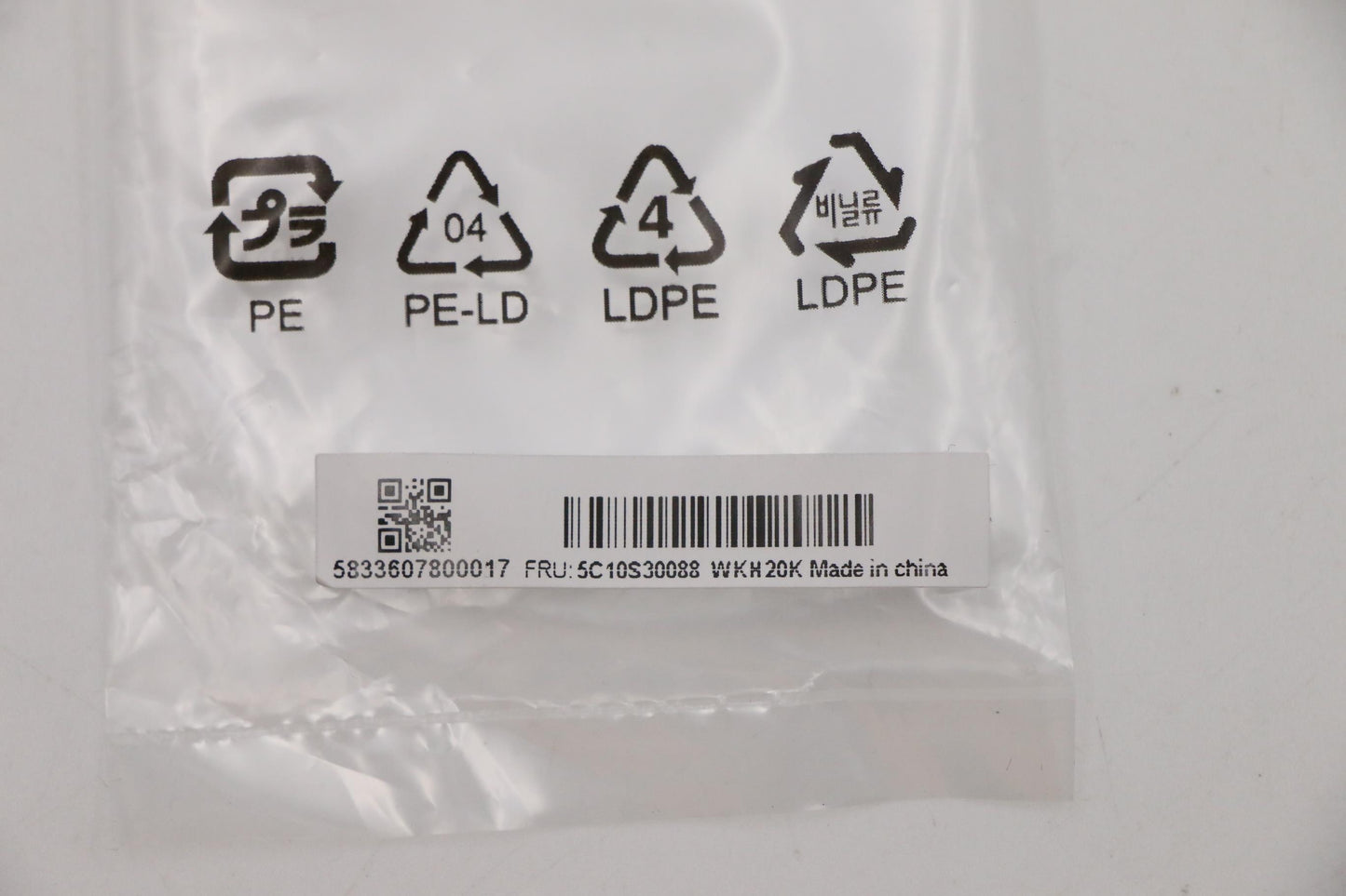 Lenovo Cord - 5C10S30088