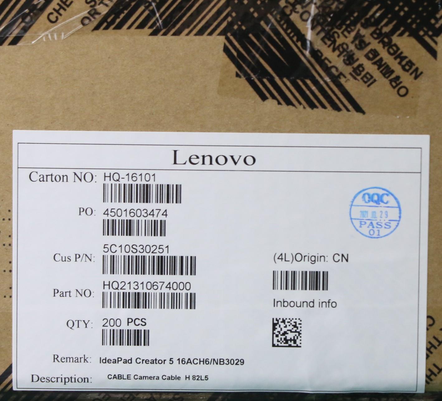 Lenovo Camera Cable - 5C10S30251