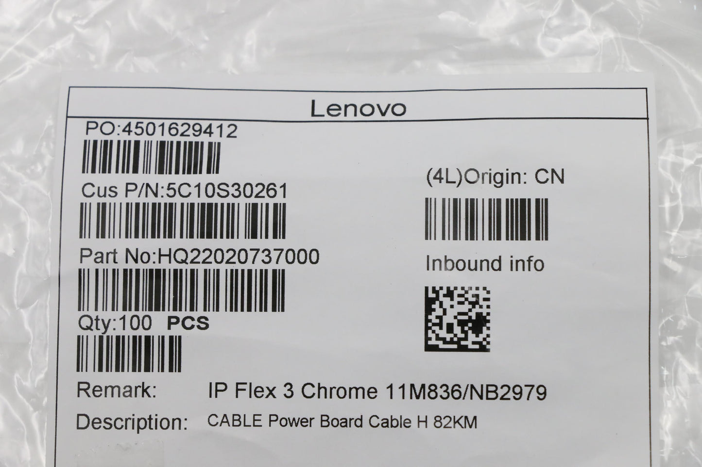 Lenovo Cable Power Board Cable H 82Km - 5C10S30261