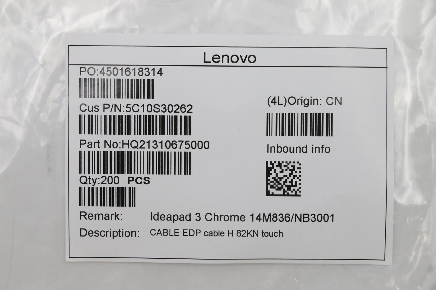 Lenovo EDP Cable, Touch - 5C10S30262