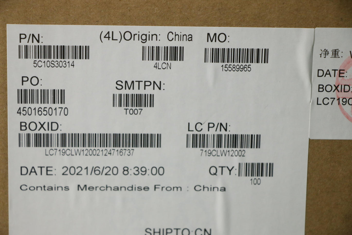Lenovo Cable Usb Board Cable L 82M8 4 - 5C10S30314
