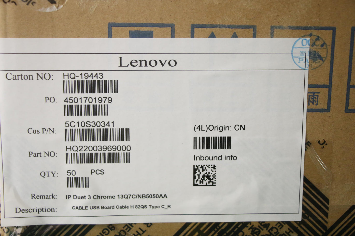 Lenovo Cable Usb Board Cable H 82Qs T - 5C10S30341