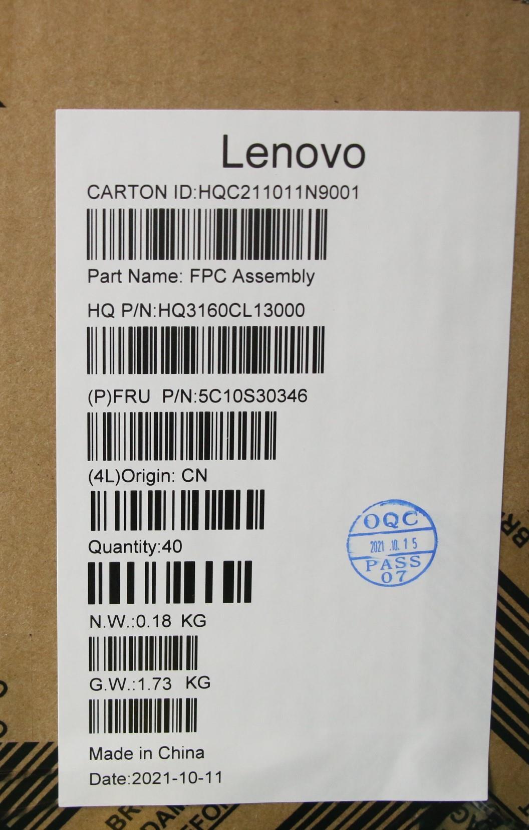 Lenovo Cable Function Bd Cable H 82Qs - 5C10S30346