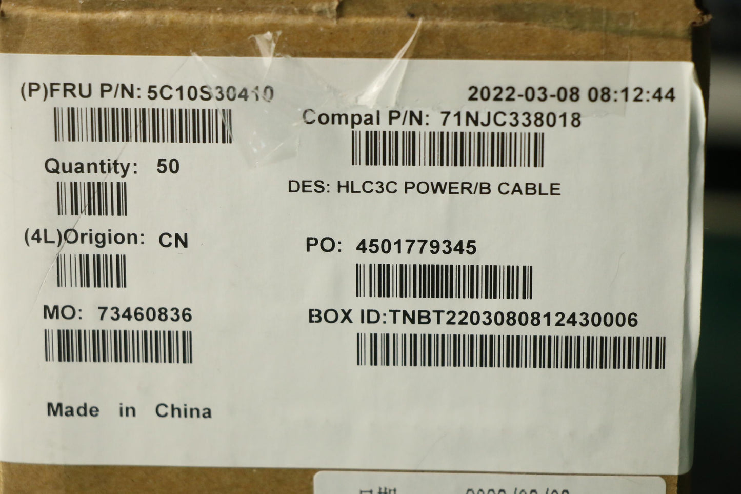Lenovo Cable Power Board Cable C 82Ud - 5C10S30410