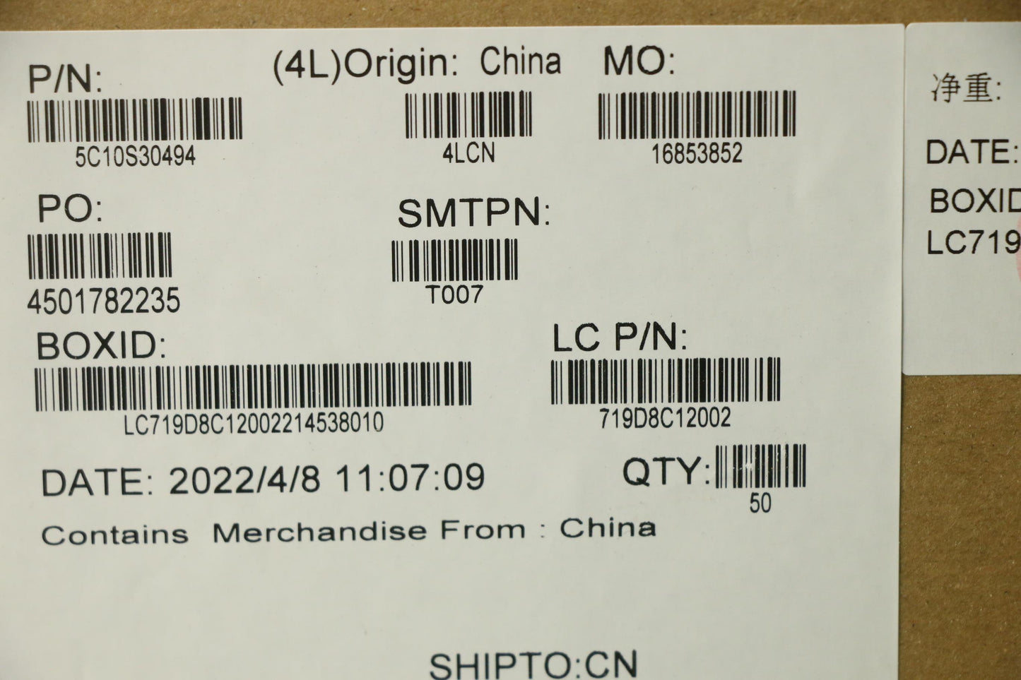 Lenovo Cable Function Board Cable L 8 - 5C10S30494