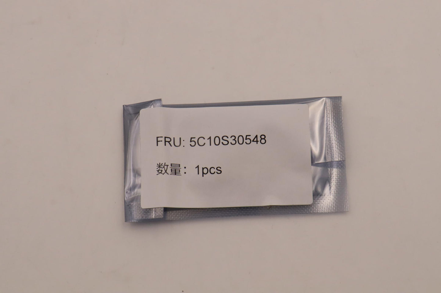 Lenovo Cable Dmic Cable Wt 82Tq Lr - 5C10S30548
