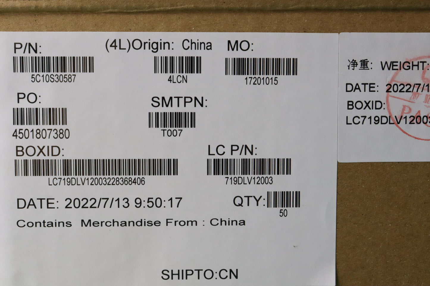Lenovo Cable Edp Cablel 82T5 Mblcd To - 5C10S30587