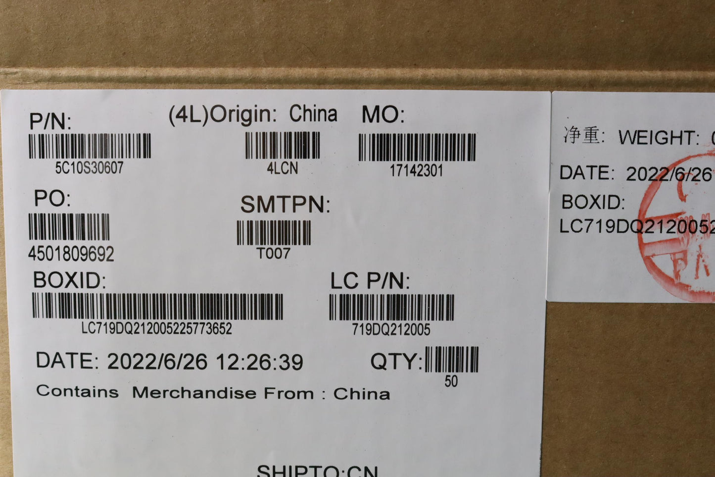 Lenovo TP Board Cable - 5C10S30607