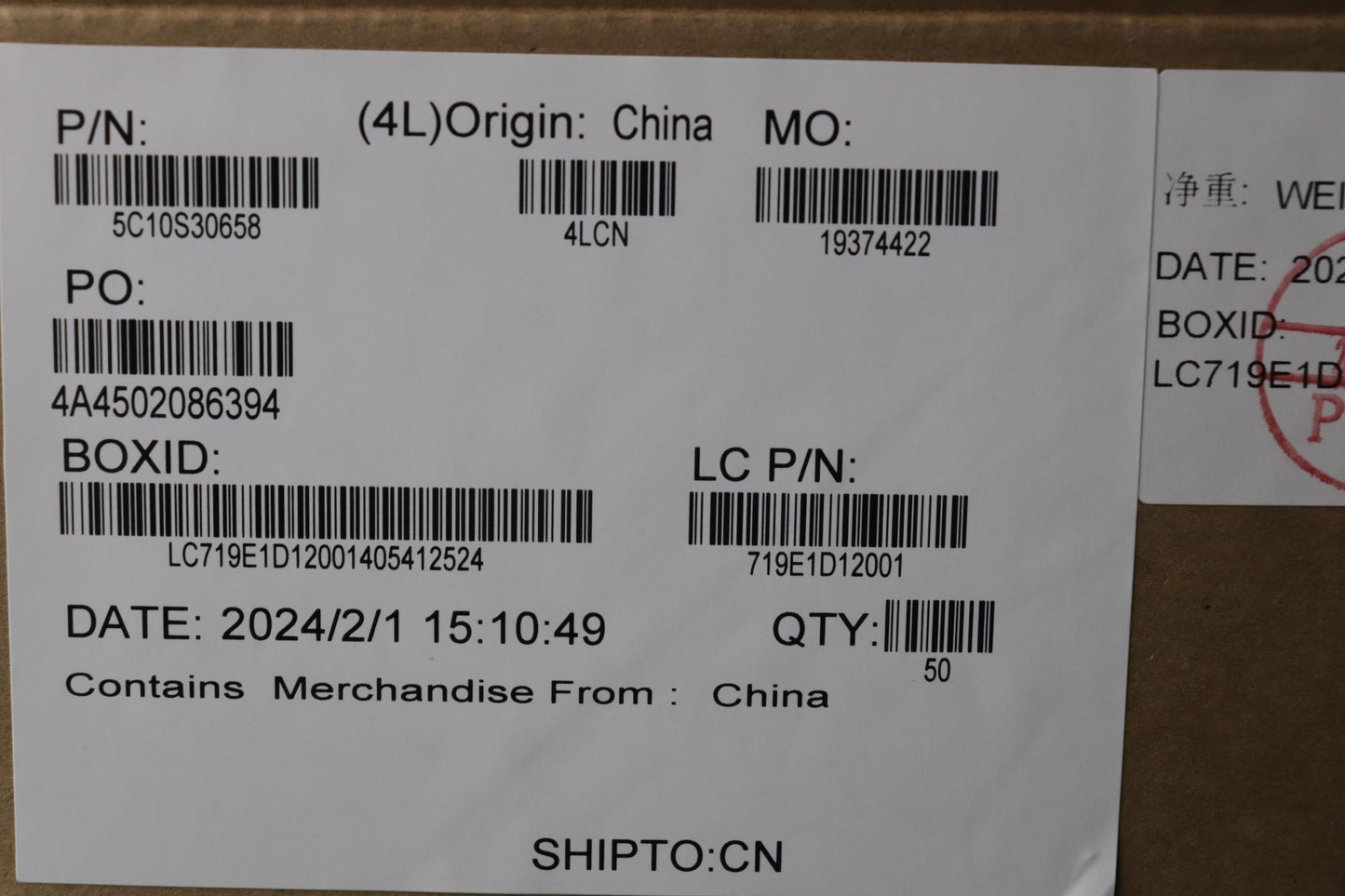 Lenovo Cable Cable L 82Yu I/O Cable M - 5C10S30658