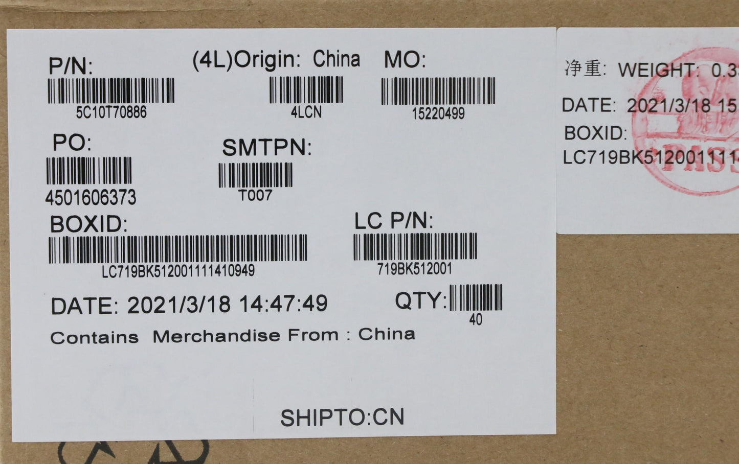 Lenovo EDP Cable - 5C10T70886