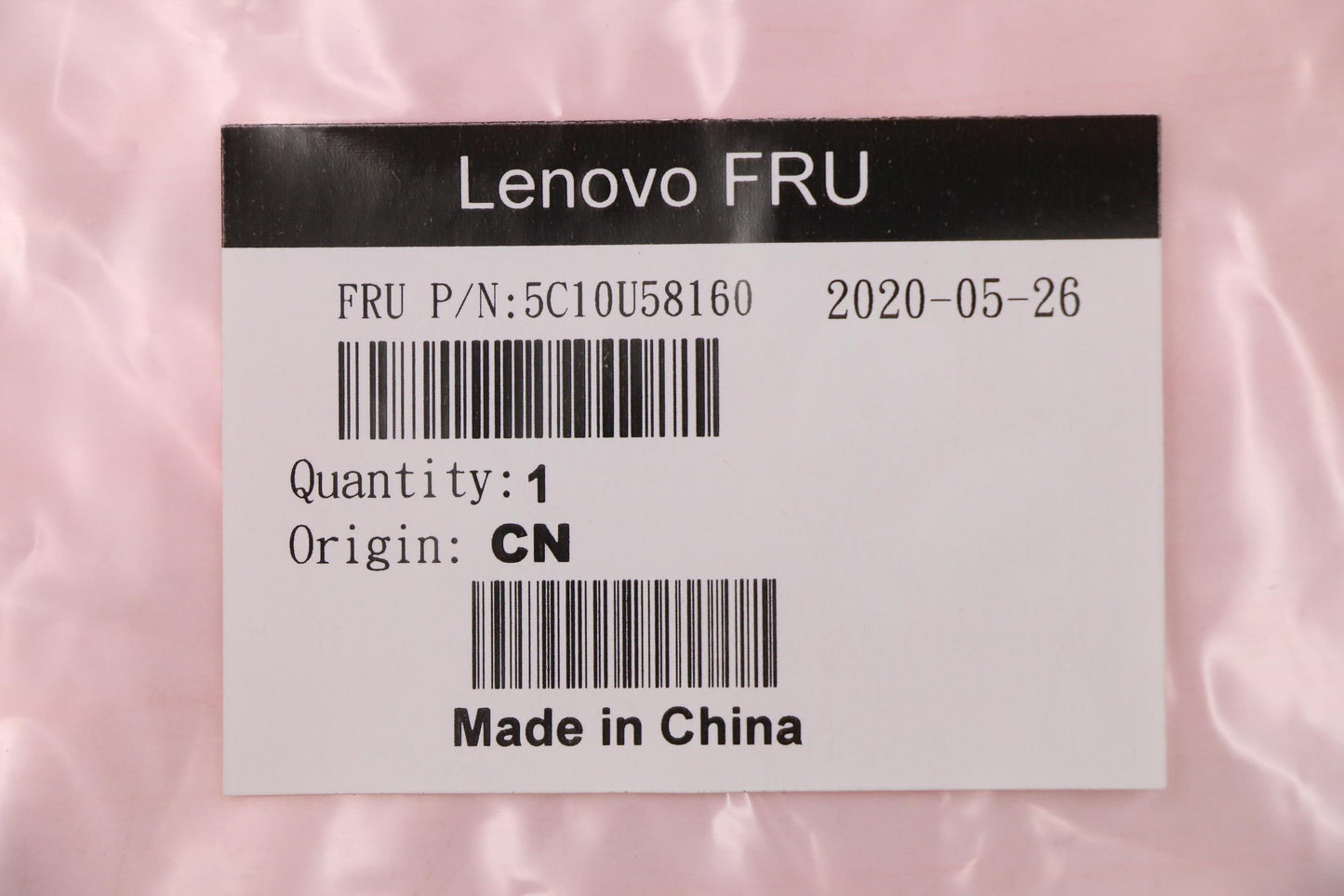 Lenovo Cable Hdd Ffc Cable - 5C10U58160
