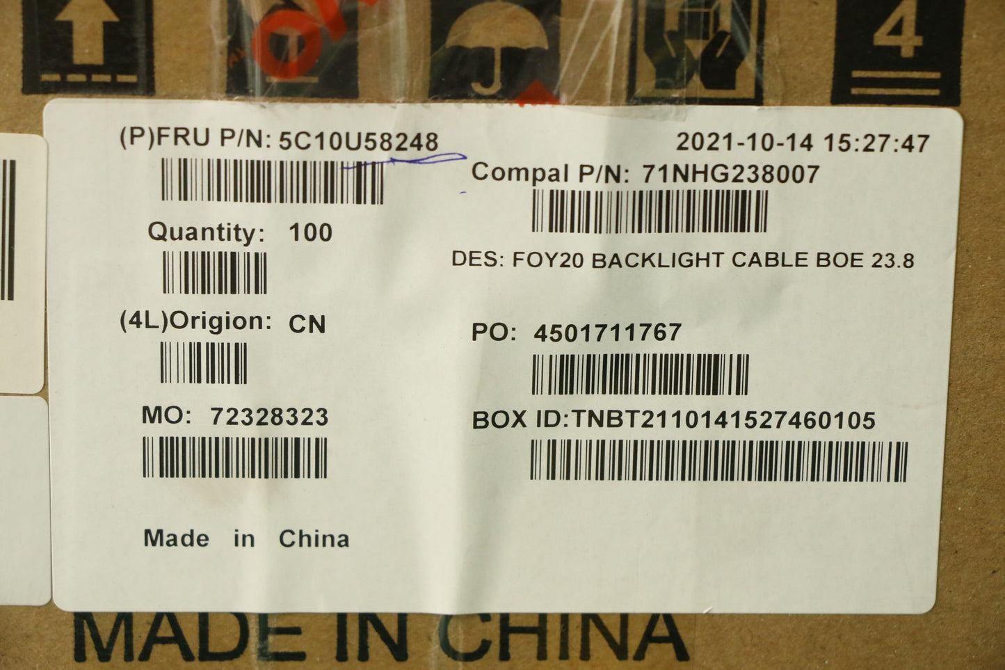 Lenovo Null - 5C10U58248