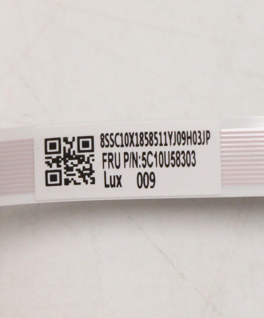 Lenovo Cable A560P_2.5 Hdd Ffc Cable - 5C10U58303