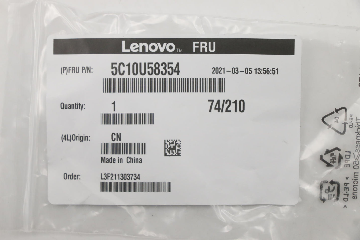 Lenovo (5C10U58354) 8-pin to 6-pin and 6+2-pin 250mm Cable