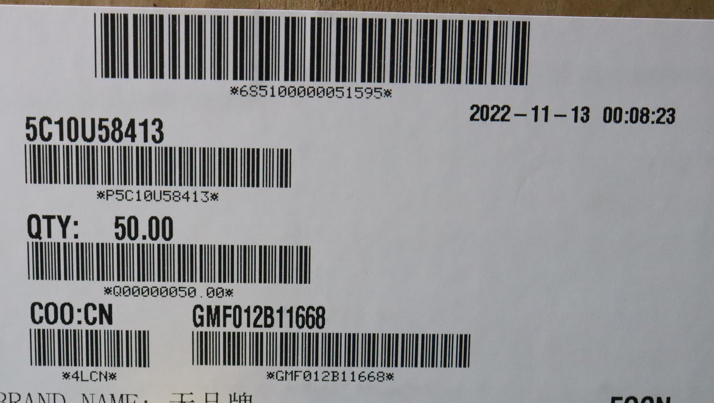 Lenovo Cable Frusata Pwr(220+220)_Tco - 5C10U58413